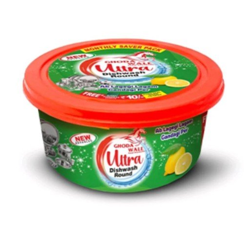 Ultra Dishwash Round Bar- 250gm